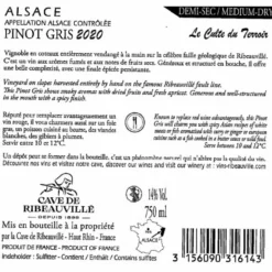 Les Comtes de Ribeauvillé Cuvée Prestige - Vieilles Vignes 2020 - Alsace Gewurztraminer AOP - Vin Blanc Moelleux - 75 cl - Meilleur Prix ⌛ 10 Les Comtes de Ribeauvillé Cuvée Prestige - Vieilles Vignes 2020 - Alsace Gewurztraminer AOP - Vin Blanc Moelleux - 75 cl - Meilleur Prix ⌛ -Cave de Noël Soldes 3156090316143 3