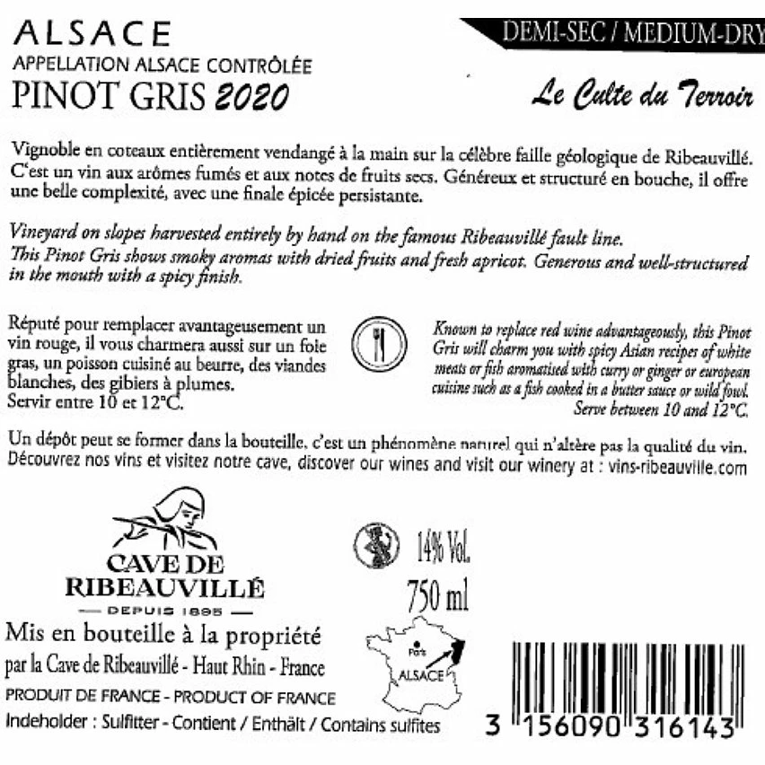Les Comtes de Ribeauvillé Cuvée Prestige - Vieilles Vignes 2020 - Alsace Gewurztraminer AOP - Vin Blanc Moelleux - 75 cl - Meilleur Prix ⌛ 6 Les Comtes de Ribeauvillé Cuvée Prestige - Vieilles Vignes 2020 - Alsace Gewurztraminer AOP - Vin Blanc Moelleux - 75 cl - Meilleur Prix ⌛ – Image 4