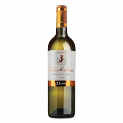 Meilleure affaire 🔥 Cuvée Hortense 2021 - Vin Blanc Sec AOC Entre-Deux-Mers - 75 cl 😍 -Cave de Noël Soldes 3176481014113 3