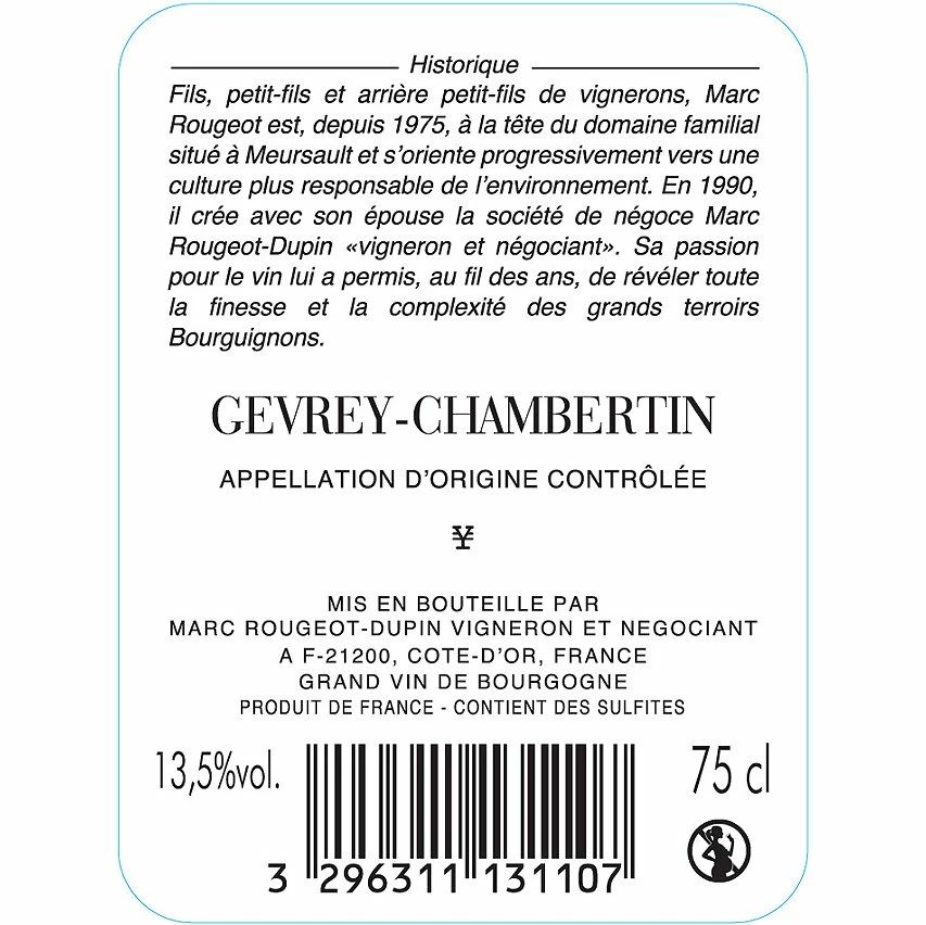 Vente flash 🛒 Marc Rougeot-Dupin, Gevrey-Chambertin AOP 2018 - Vin Rouge Français - 75 cl 4 Vente flash 🛒 Marc Rougeot-Dupin, Gevrey-Chambertin AOP 2018 - Vin Rouge Français - 75 cl – Image 2