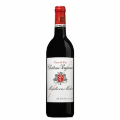 Château Poujeaux 2020 - Moulis-en-Médoc AOP - Vin Rouge - 75 cl - Promotion