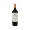 Château La Bridane 2020 - Saint-Julien AOP - Vin Rouge Français - 75 cl | Tout Neuf 🧨 -Cave de Noël Soldes 3444800000056 1