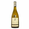Meilleure affaire Famille Masse En Choué 2020 - Bourgogne AOP Blanc Sec - Vin Français - 75 cl -Cave de Noël Soldes 3700558814506 1