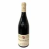 Coupon Christophe Buisson, 2019 - Savigny-lès-Beaune AOP Rouge - 75 cl | Vin Français -Cave de Noël Soldes 3760109980531 1