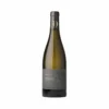 Coupon ⭐ Romain Duvernay, 2019 - Condrieu AOP - Blanc Sec - 75 cl 🔔 | Vin Français de Qualité -Cave de Noël Soldes 3760256772935 1 1